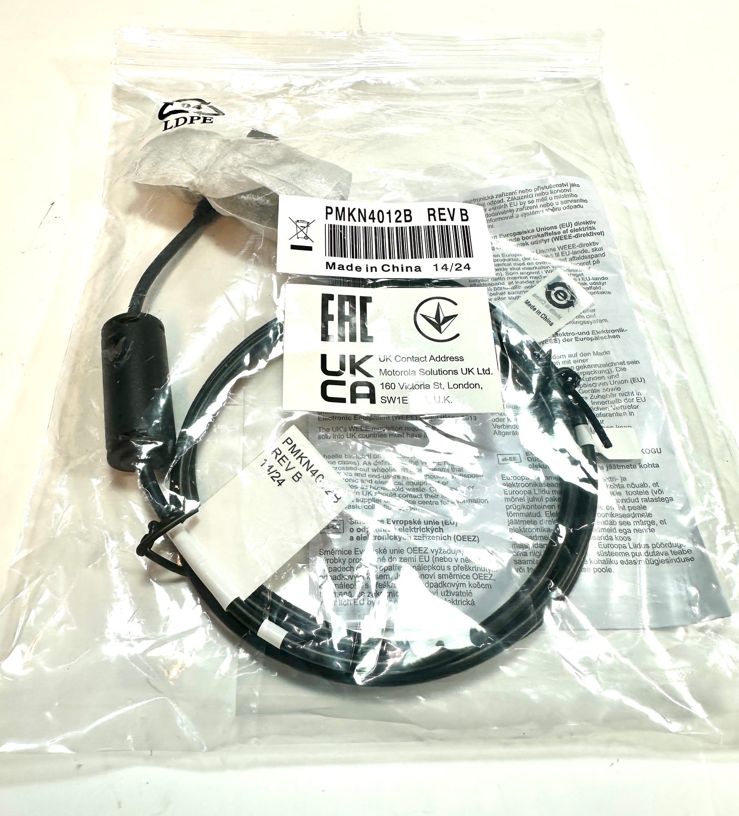 USB Programming Cable OEM Original Motorola PMKN4012B XPR6550 XPR7550e APX6000 Alberta Radio Supply
