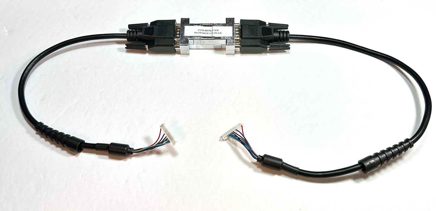 ICOM Accessory Cable Set -OPC-1939 DB9 Repeater/Crossband