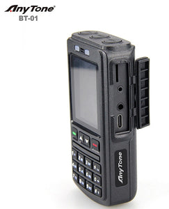 Anytone AT-D578UV PLUS Dual Band VHF/UHF Mobile Radio DMR GPS BT
