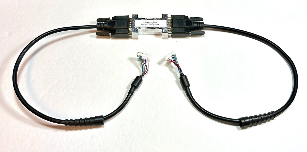 Icom Accessory Cable ICOM Accessory Cable - OPC-617 DB9 Connection – Alberta Radio Supply