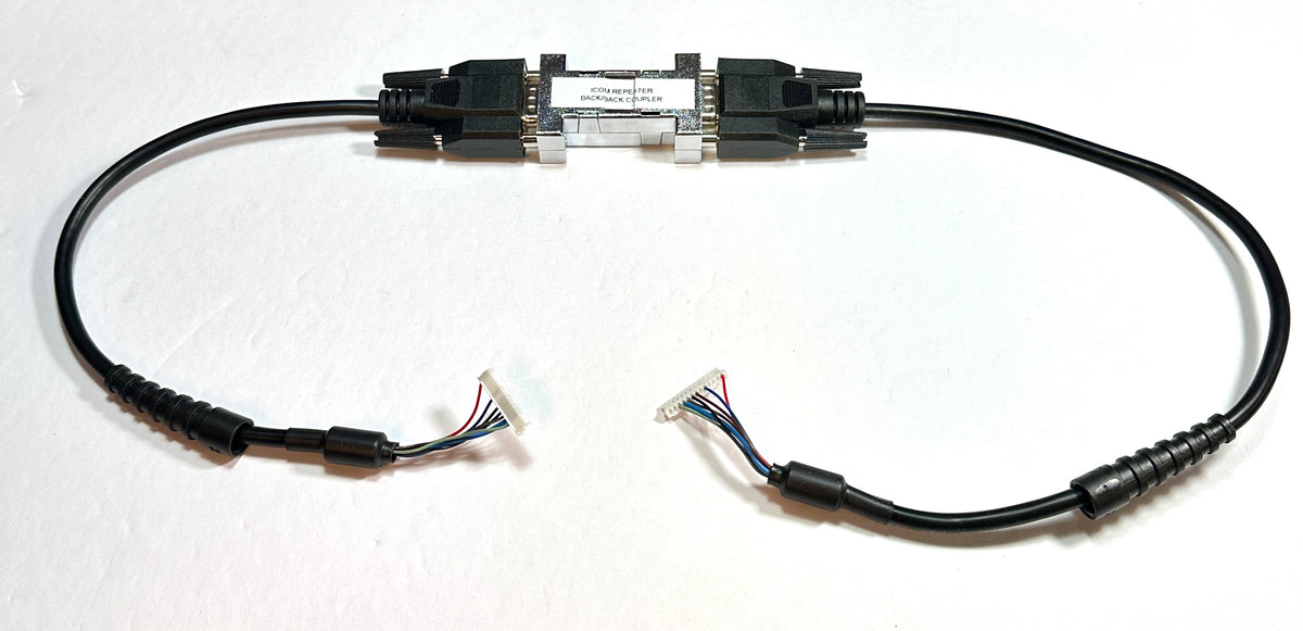 Icom Accessory Cable ICOM Accessory Cable -OPC1939 13 Pin DB9 Connection