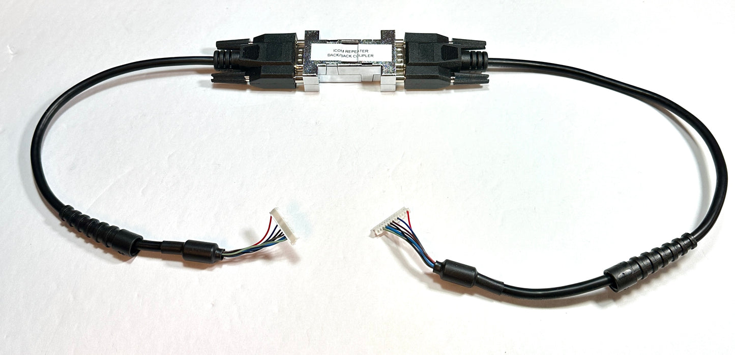 ICOM Accessory Cable Set -OPC-1939  DB9 Repeater/Crossband Alberta Radio Supply