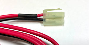 Cigarette Lighter Power Cord - ICOM / VERTEX Mobile Radios