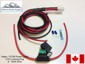 Power Cable for Yaesu / Kenwood Mobile Radios + Base Stations