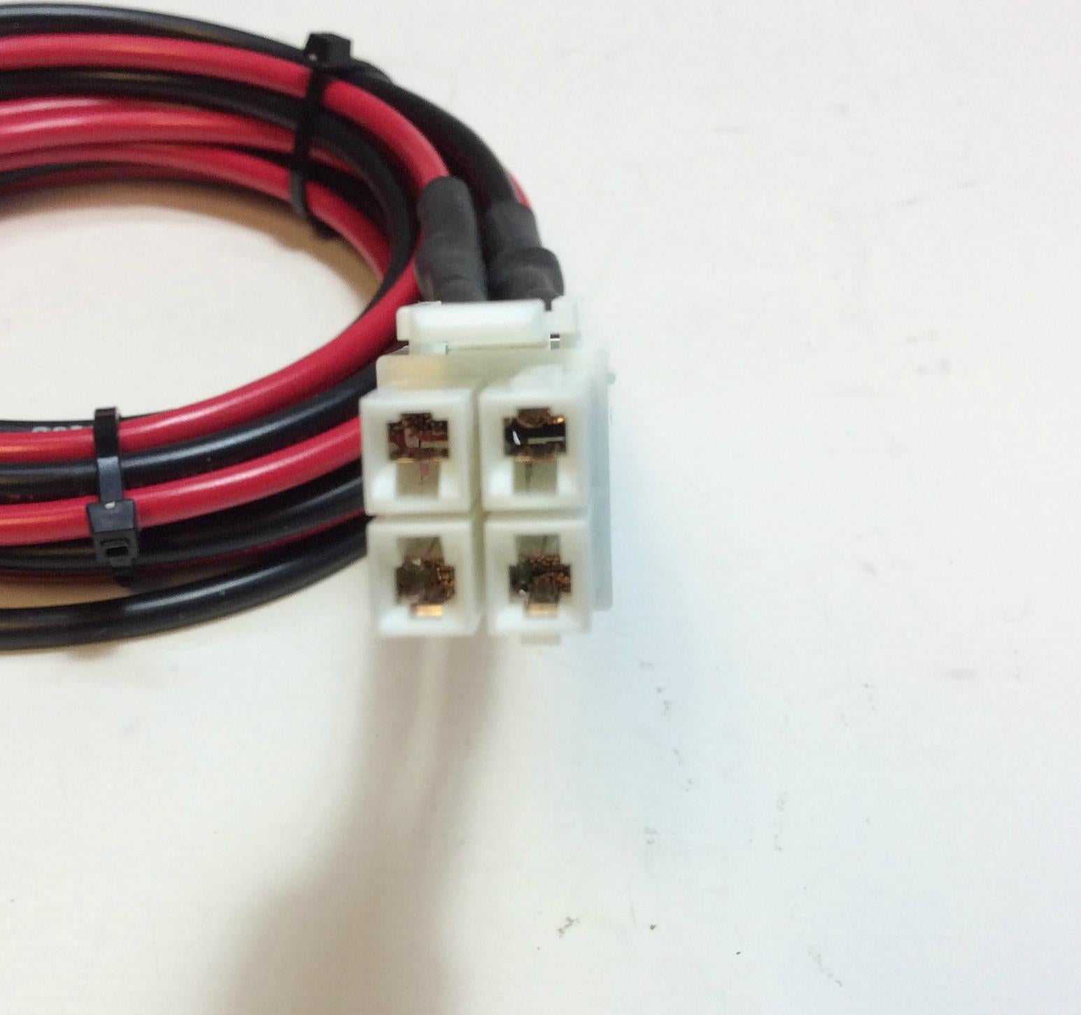 Yaesu 4 pin power cord